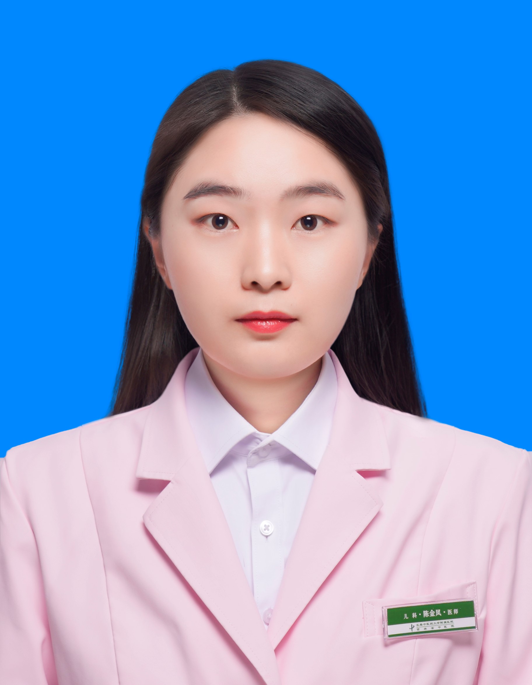 陈金凤                        职称：医师