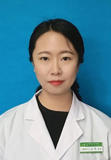 王丹                        职称：医师