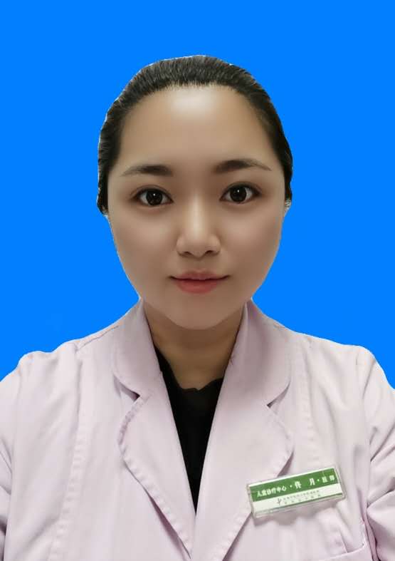 佟月                        职称：主治医师