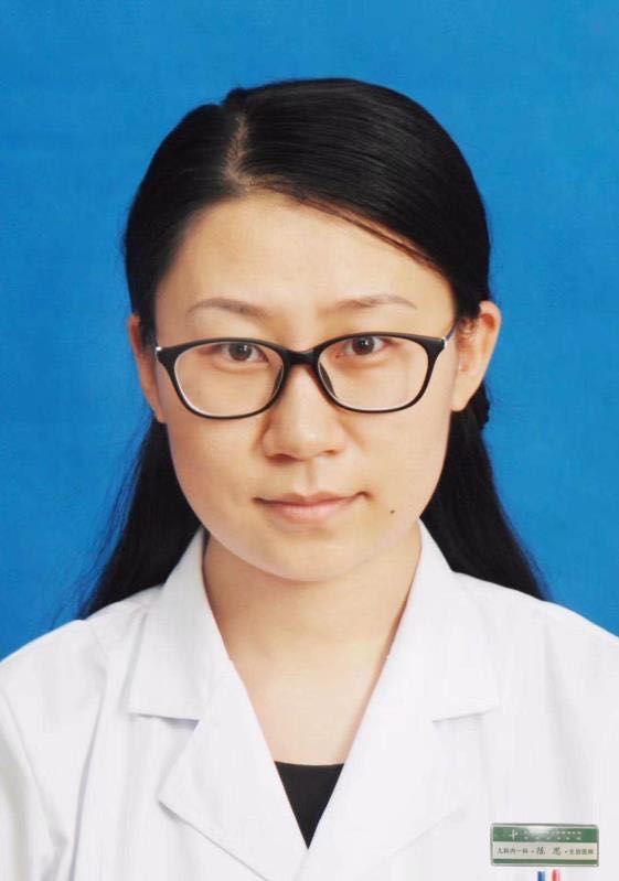 陈思                        职称：主治医师