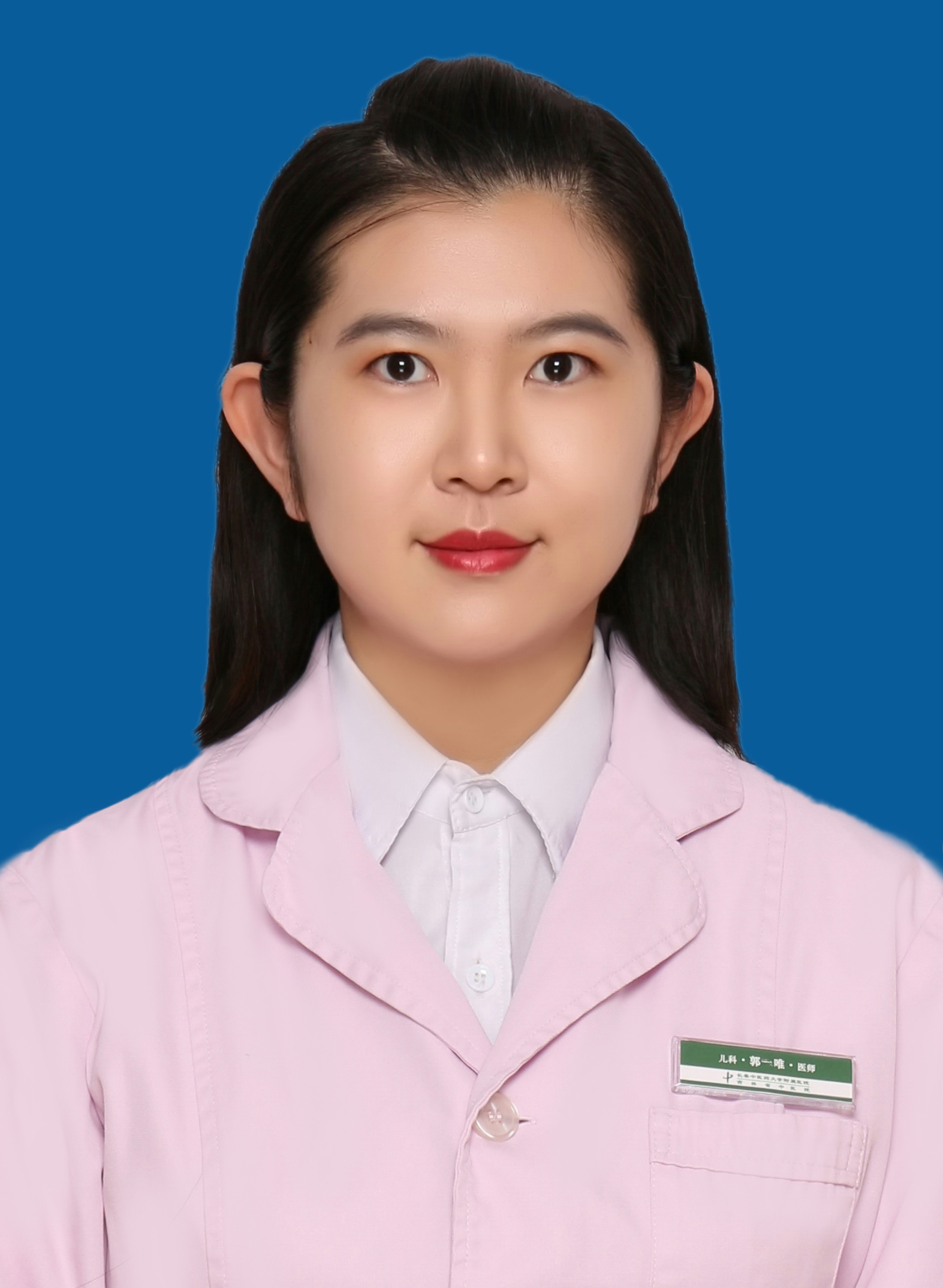 郭一唯                        职称：医师