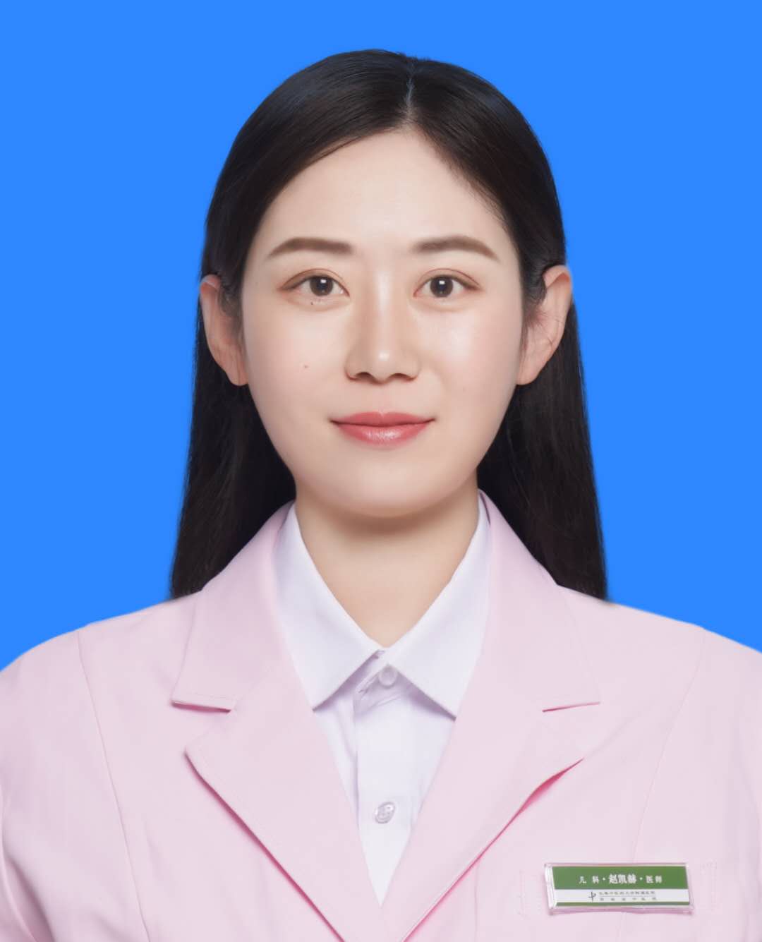 赵凯赫                        职称：医师