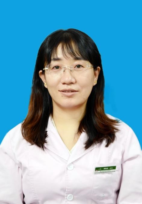周艳秋                        职称：主治医师
