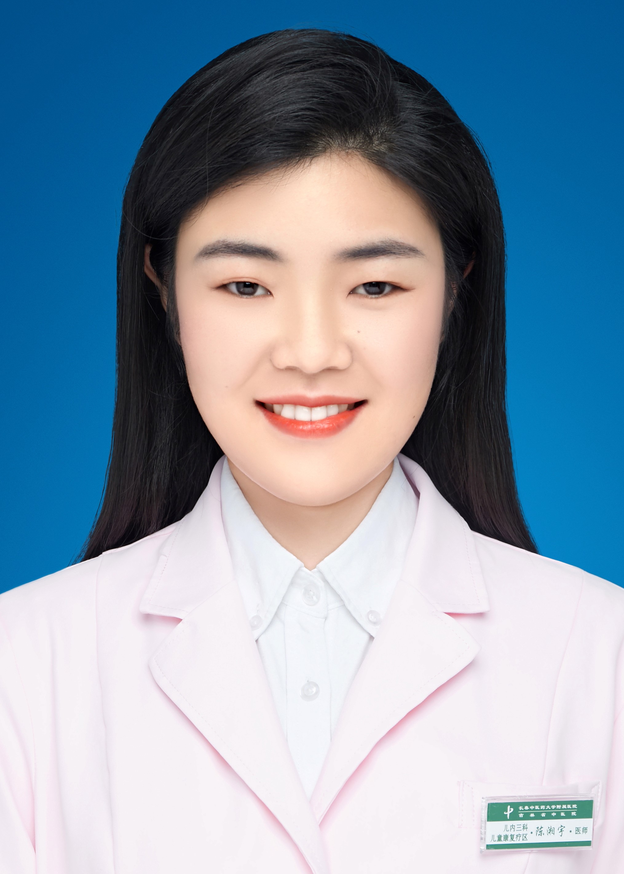 陈湘宇                        职称：医师