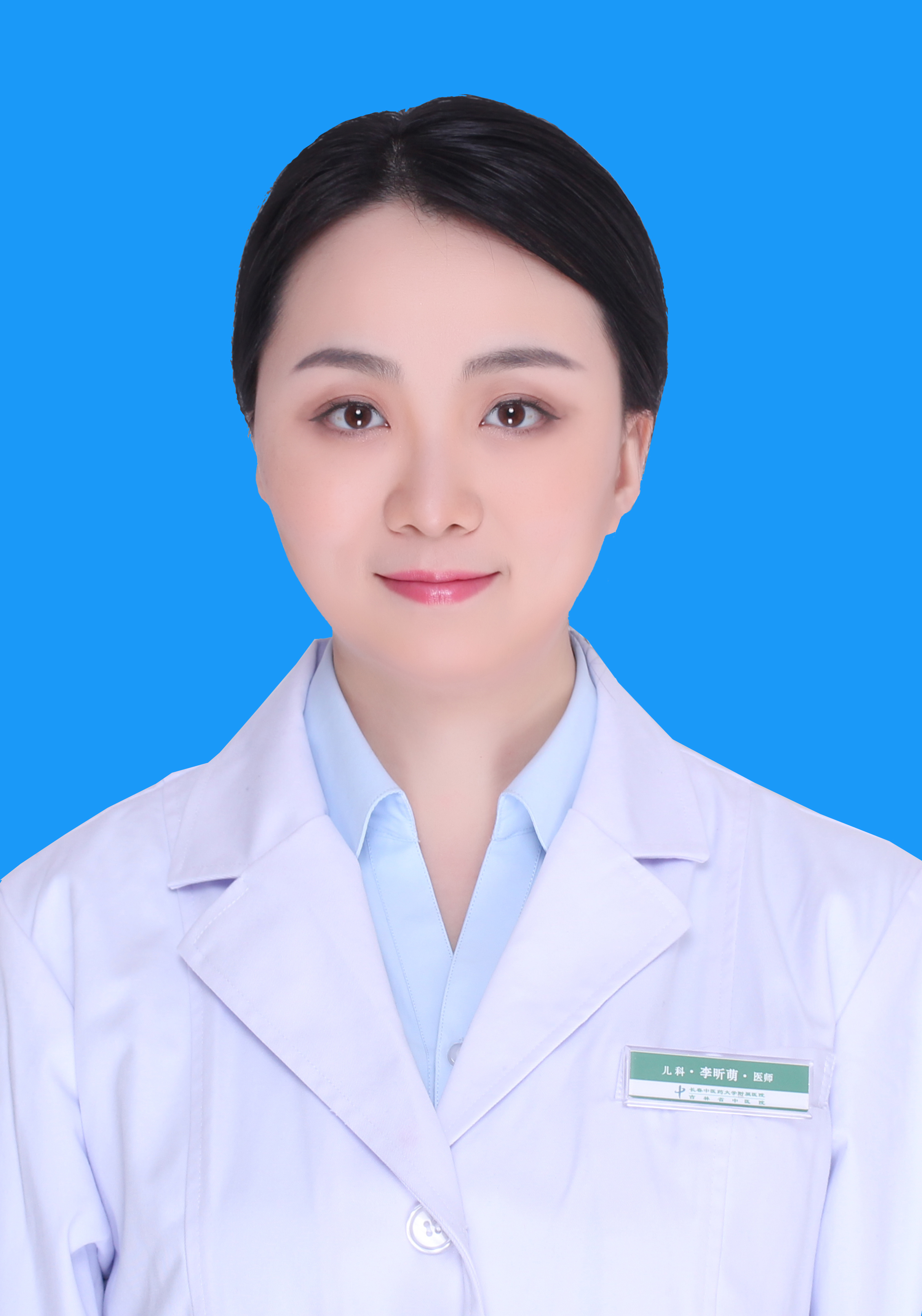 李昕萌                        职称：主治医师