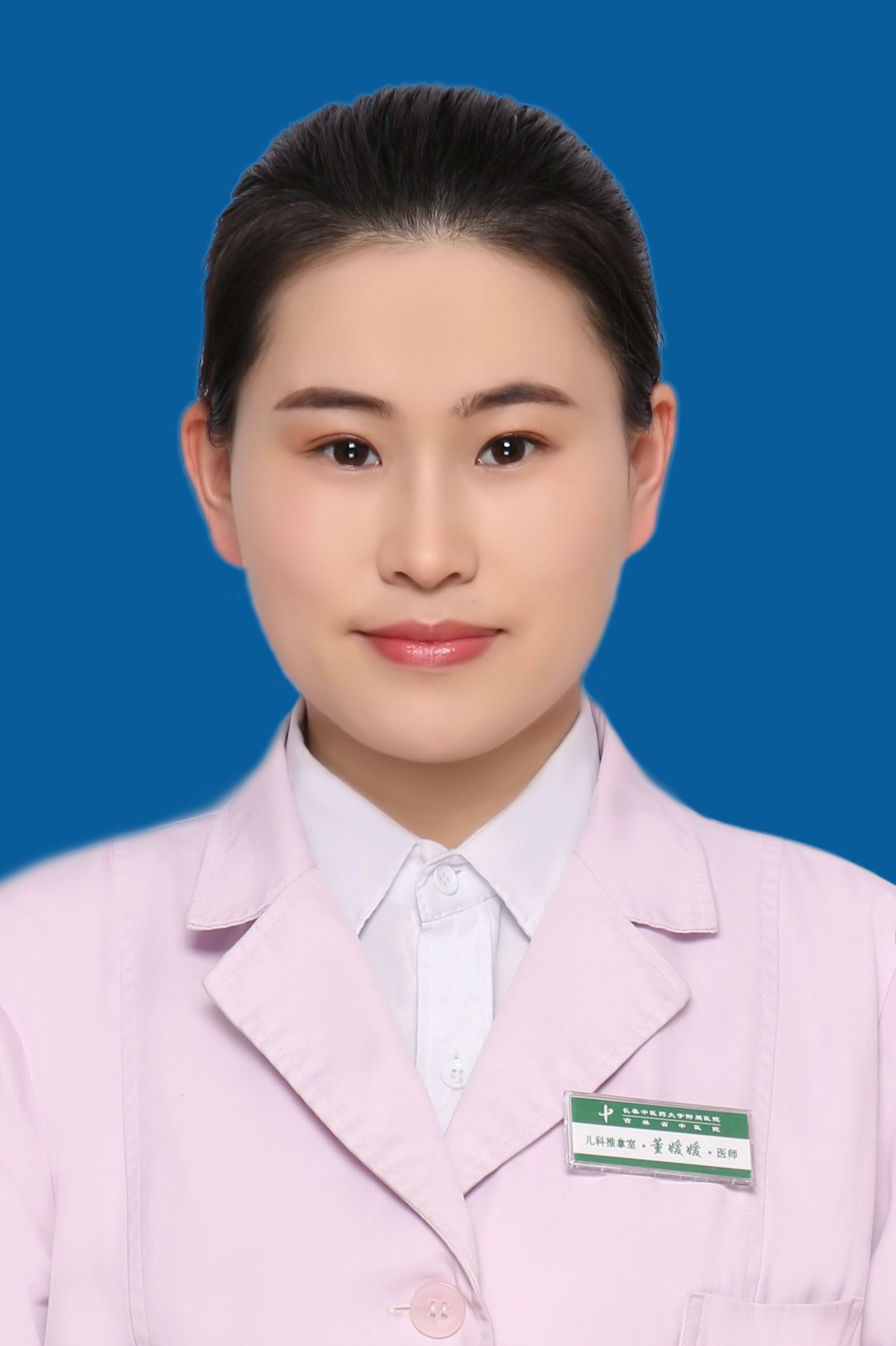 董媛媛                        职称：医师