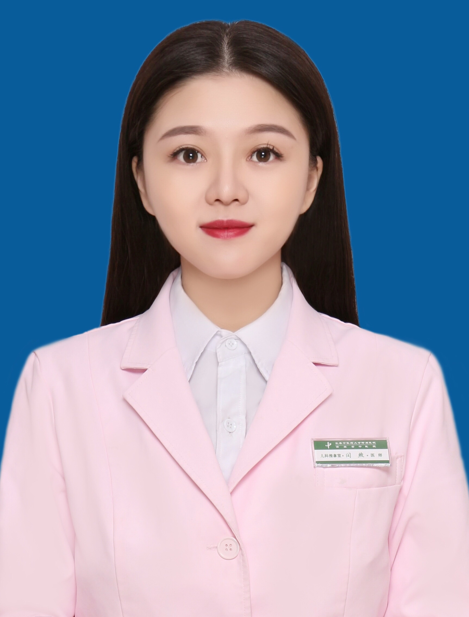 闫煦                        职称：医师