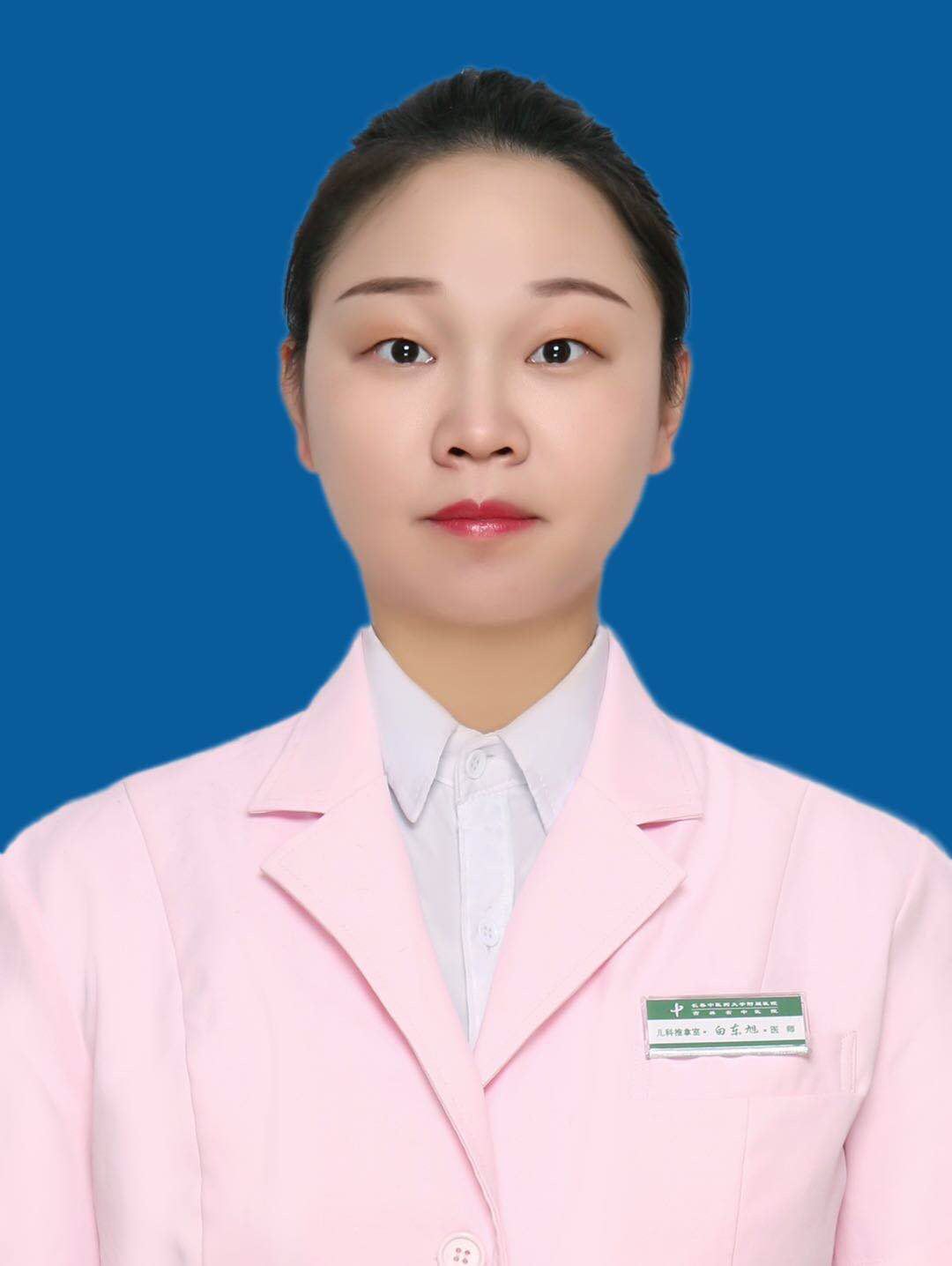 白东旭                        职称：医师