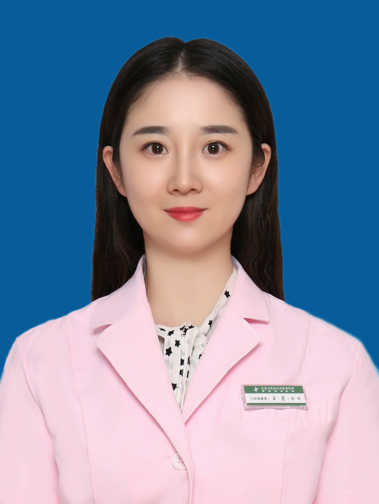 王蕾                        职称：医师