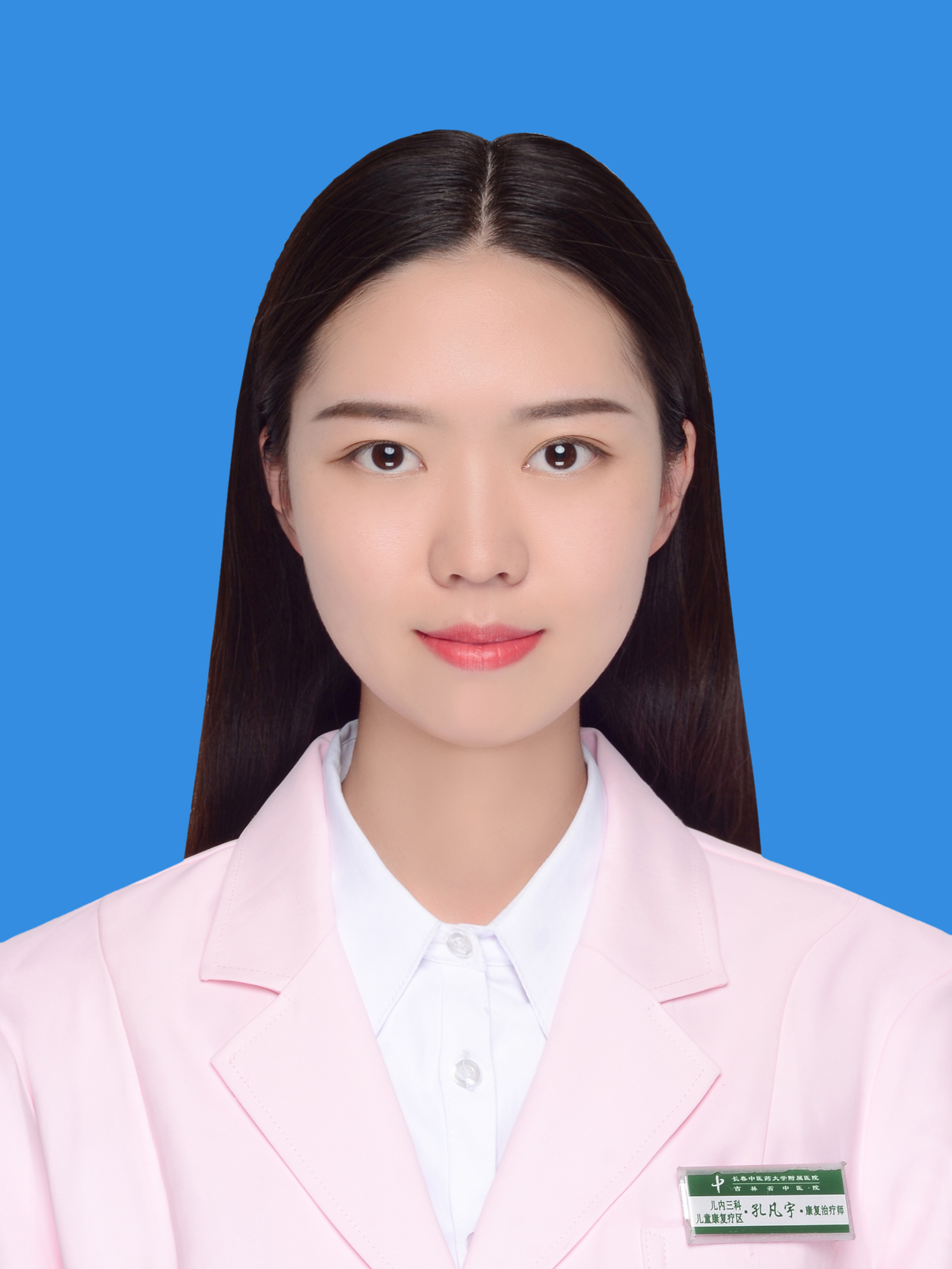 孔凡宇                        职称：初级治疗师