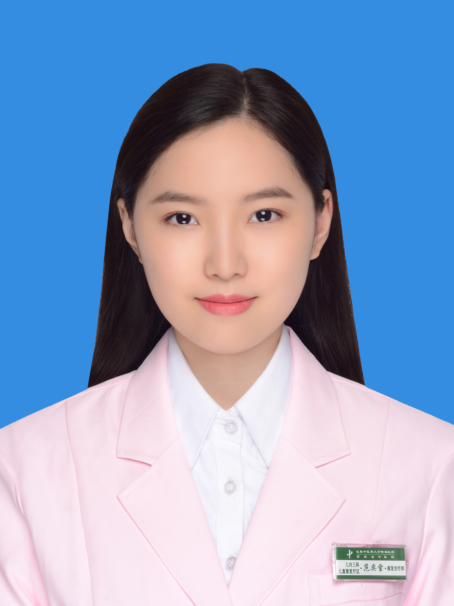 范奕雪                        职称：医师