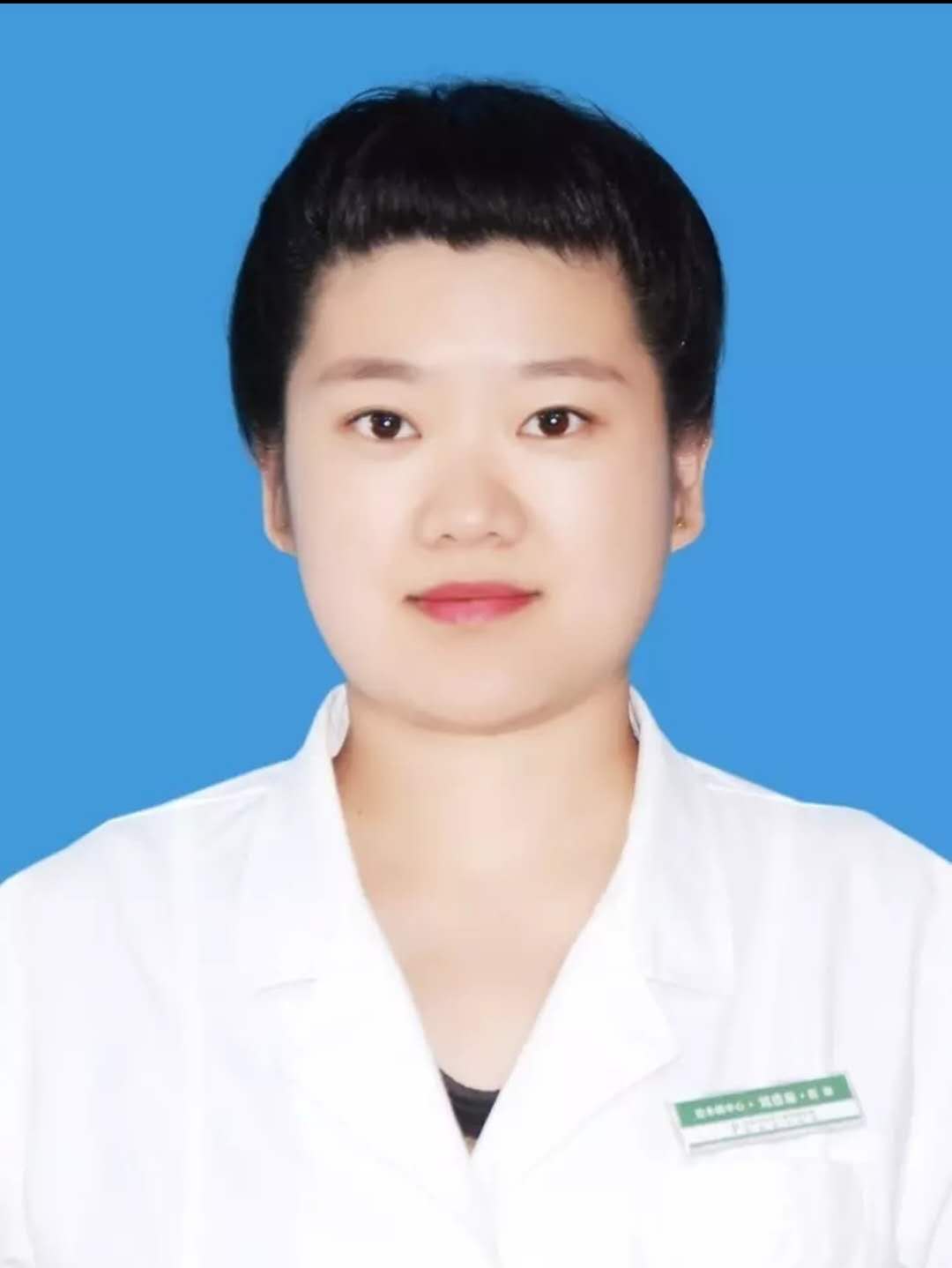 刘彦辰                        职称：主治医师