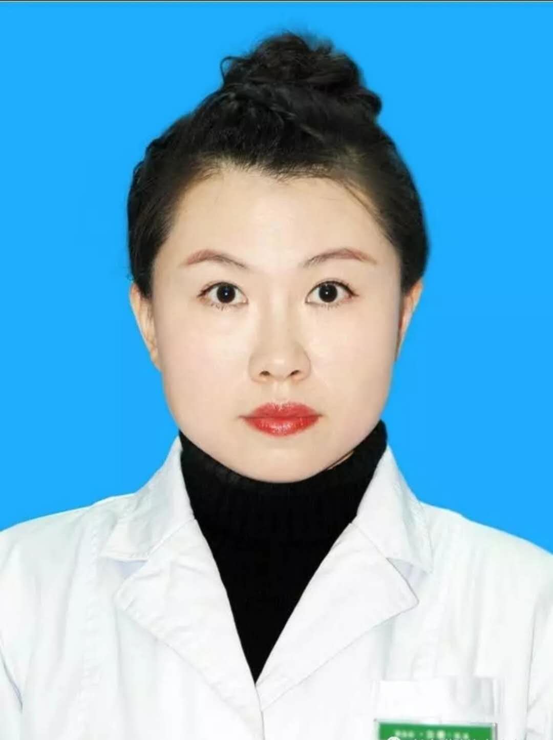 姚璠                        职称：