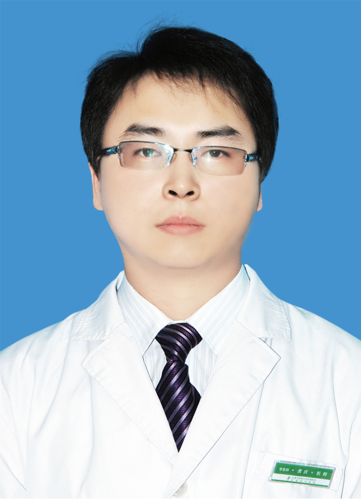 龚庆                        职称：医师