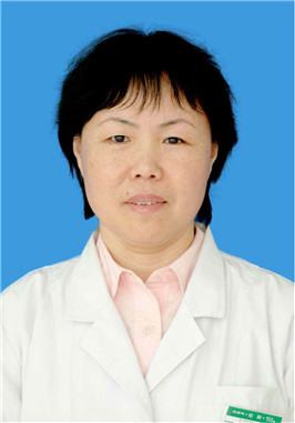 赵和                        职称：主任医师