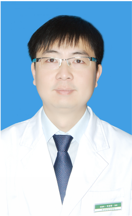 申光哲                        职称：医师