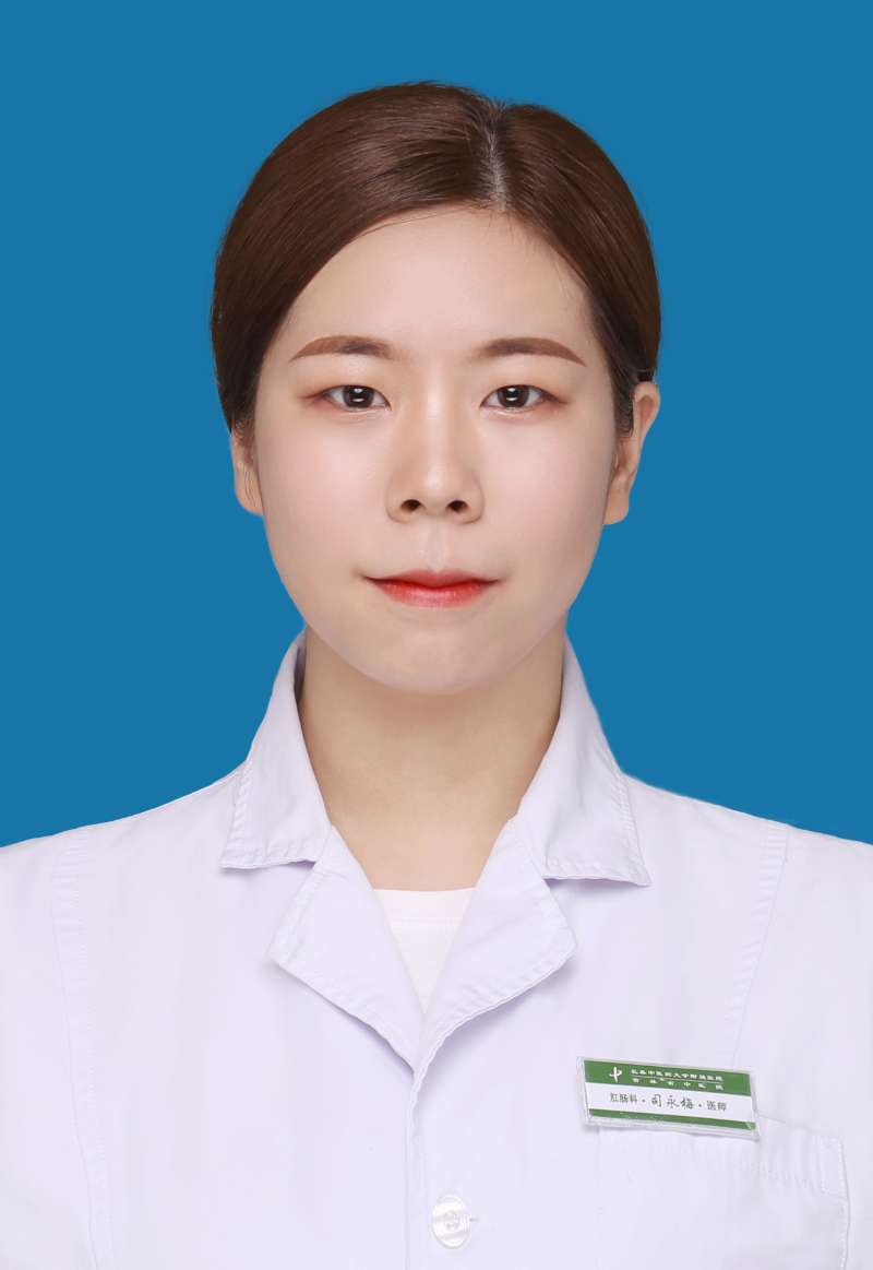 司永梅                        职称：医师