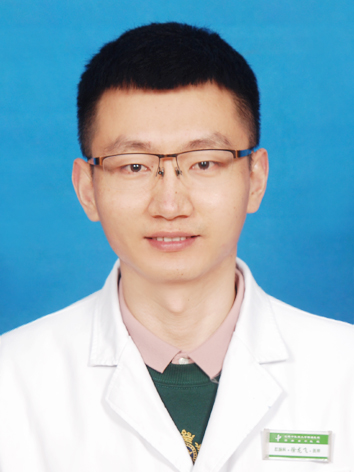 徐龙飞                        职称：主治医师