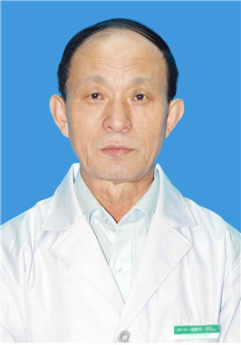 张少臣                        职称：主任医师