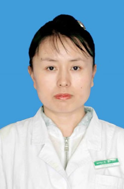 王慧                        职称:副主任医