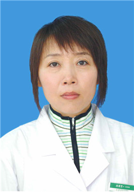 王丽鸣                        职称：主任医师