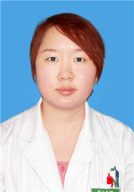 王娇 职称:医师