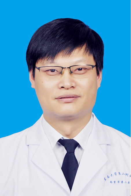 郭忠玉
                                                主任医师