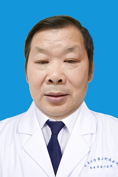 王兴霞
                                                副主任医师