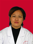 章淑芳（副主任医师）
