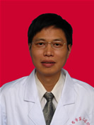 黄坤（副主任医师）