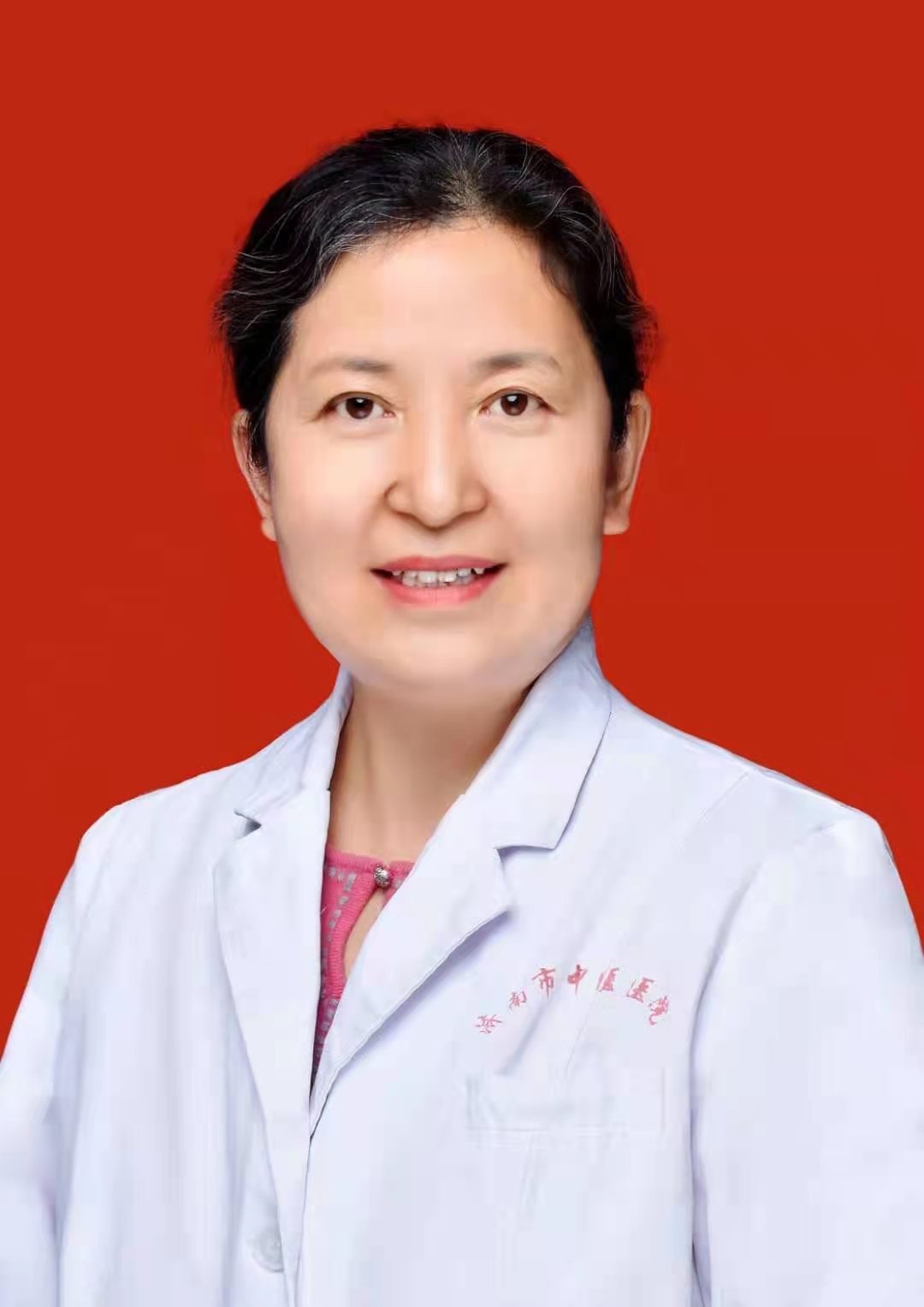 刘秀枝主任医师