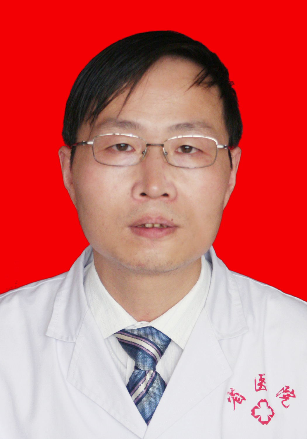 马战胜主任医师