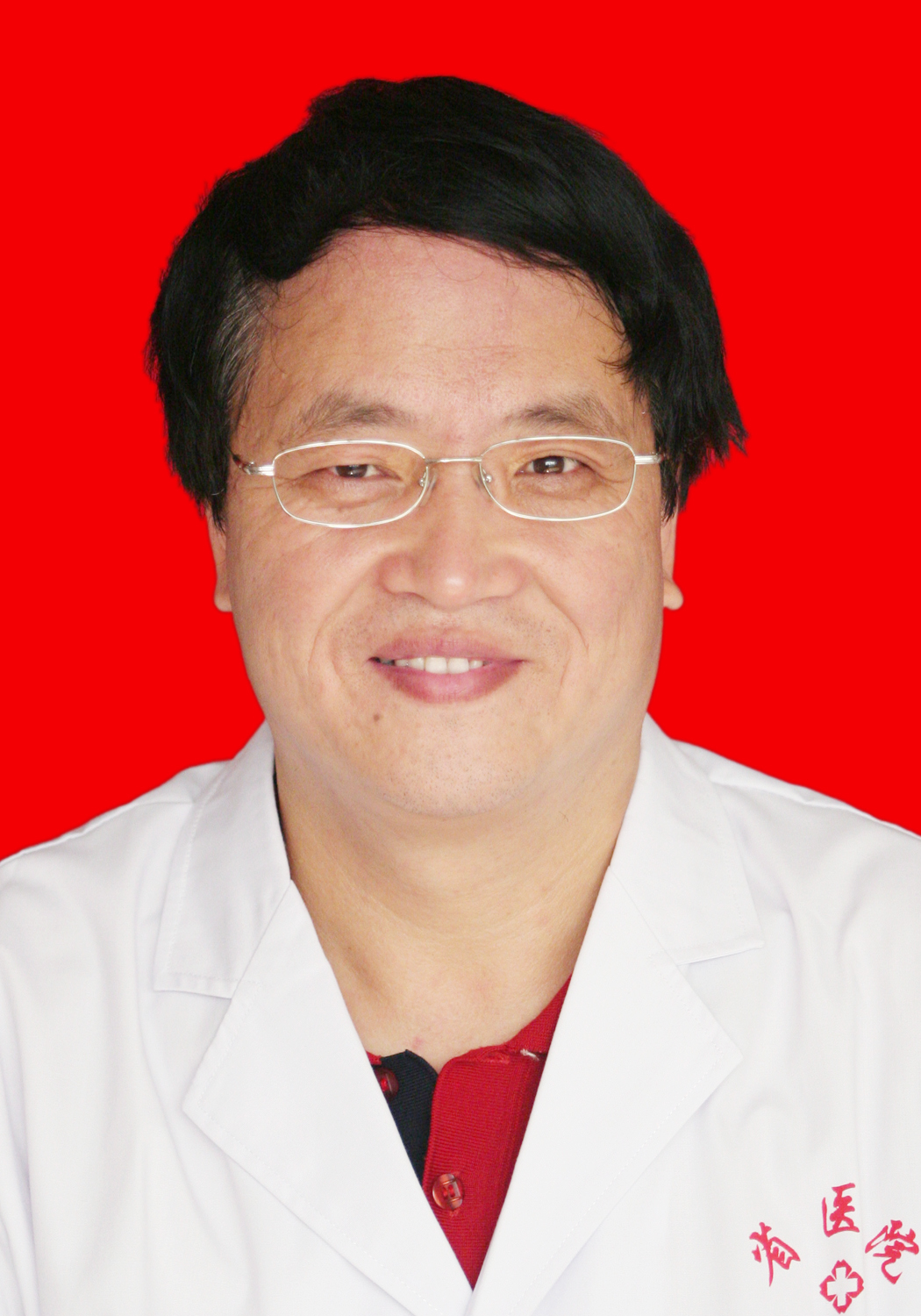 刘宗智主任医师