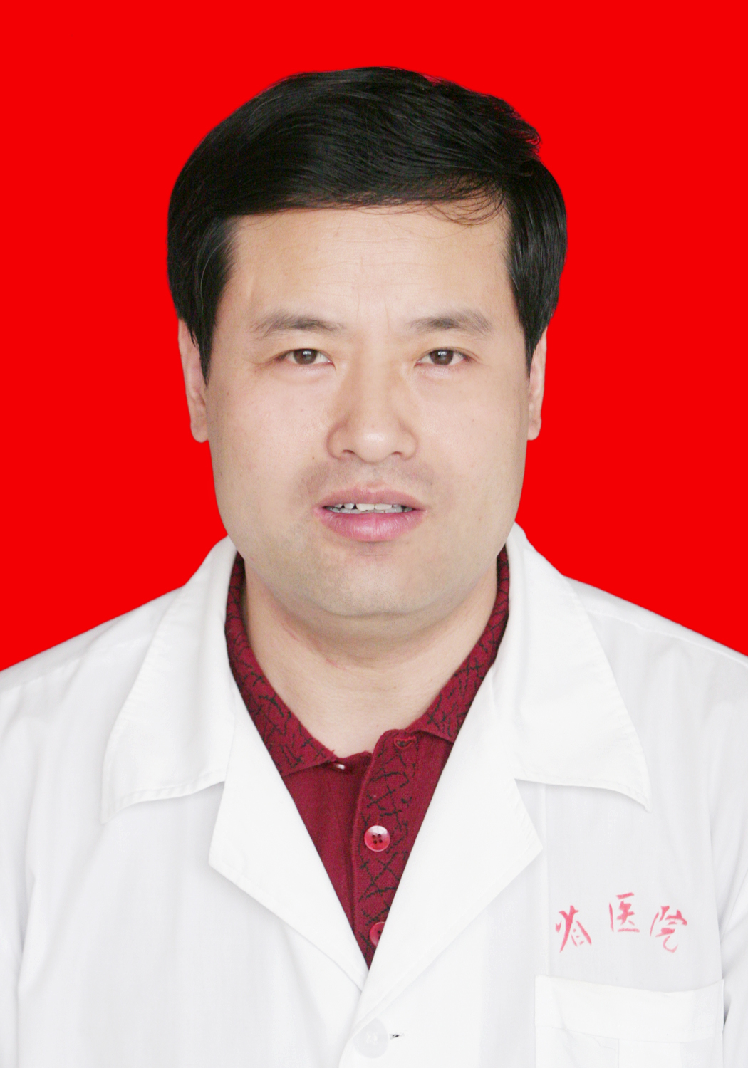 徐洪海主任医师