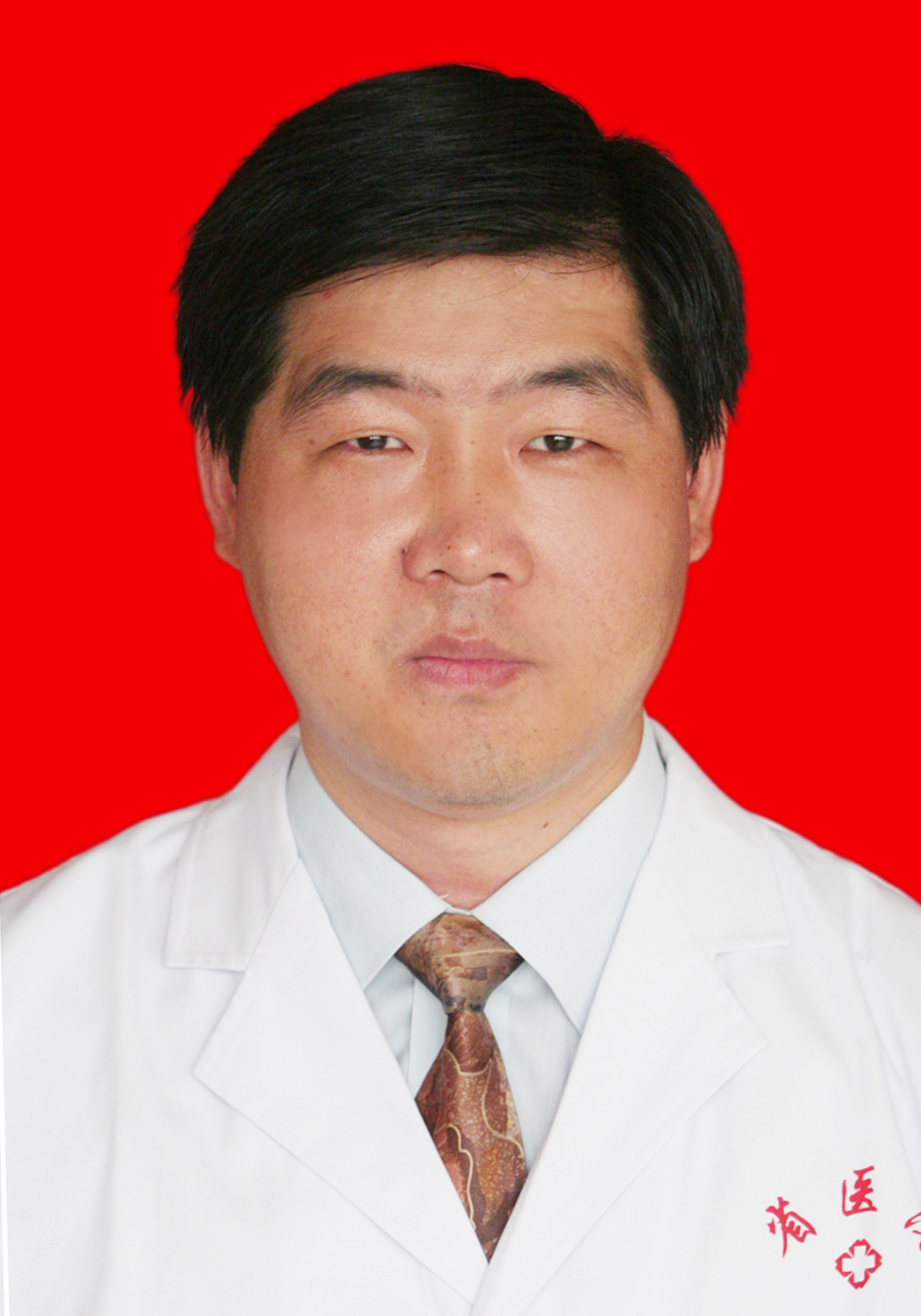 李曙东主任医师