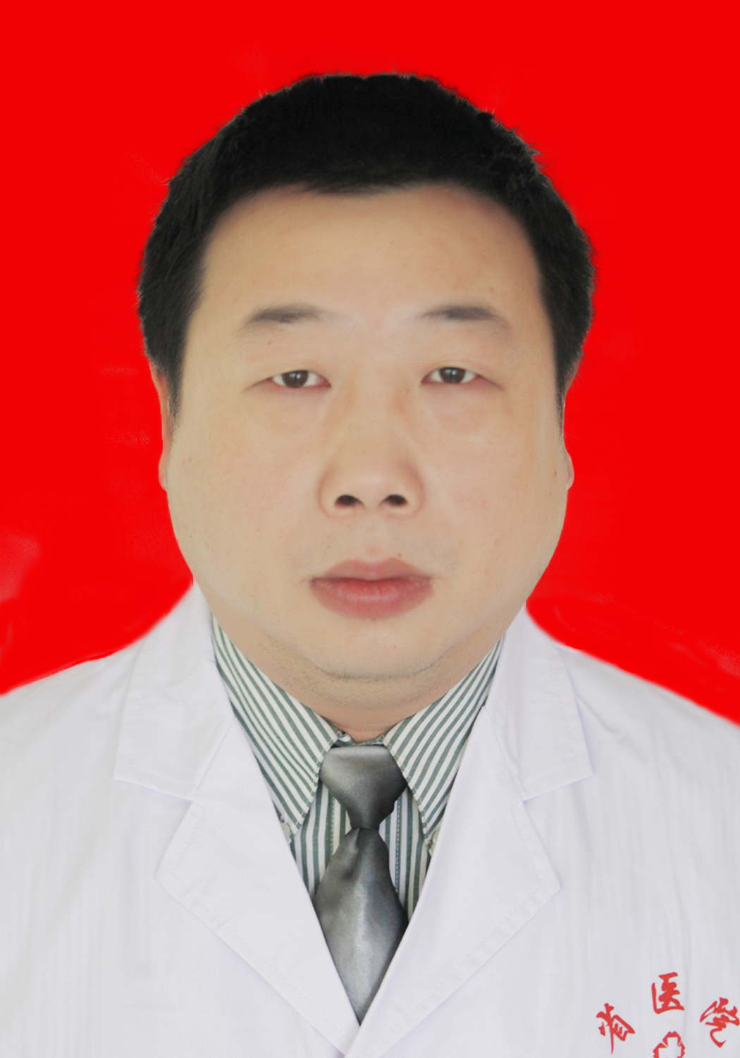 吴昱副主任医师