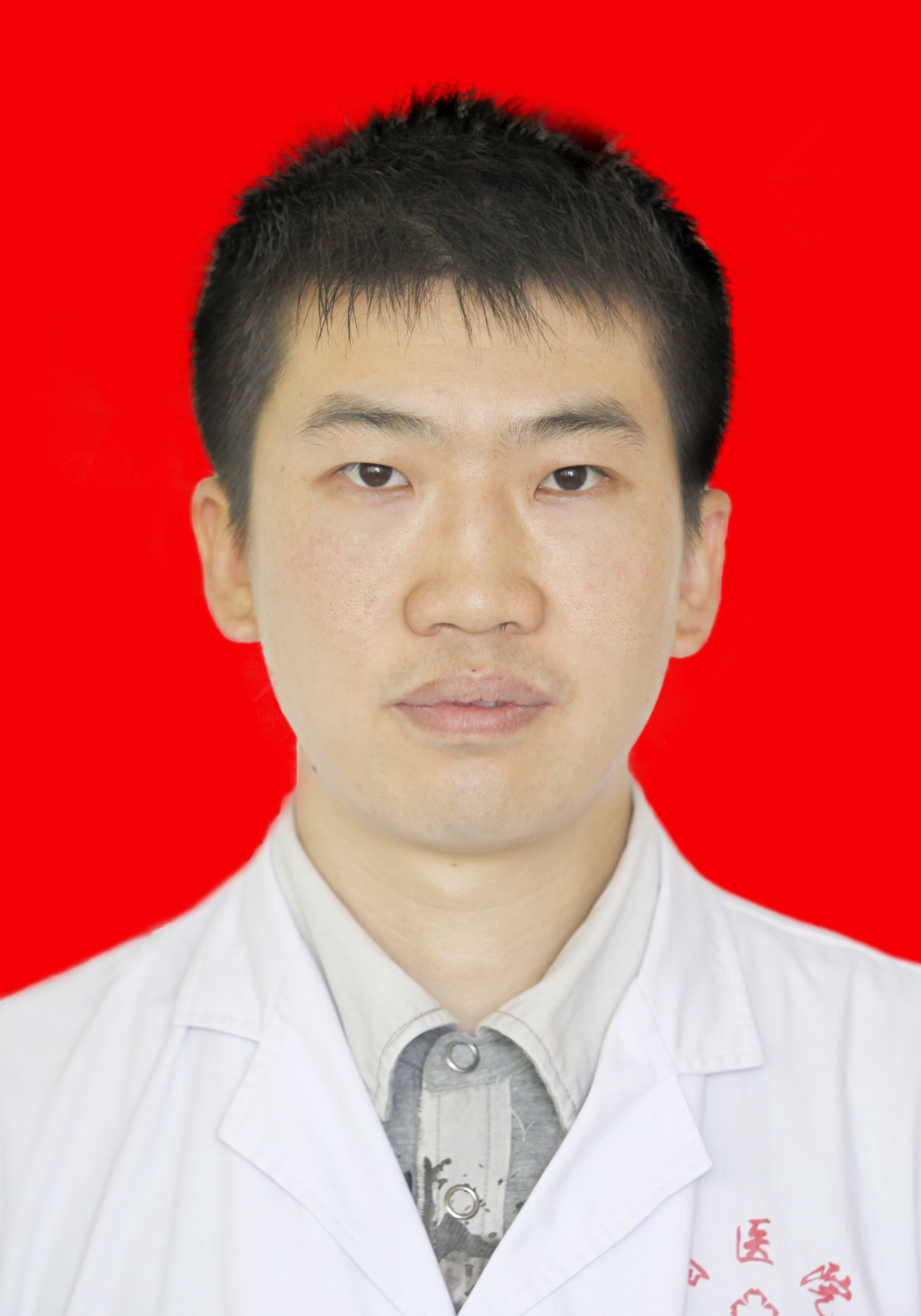 豆亚伟 副主任医师