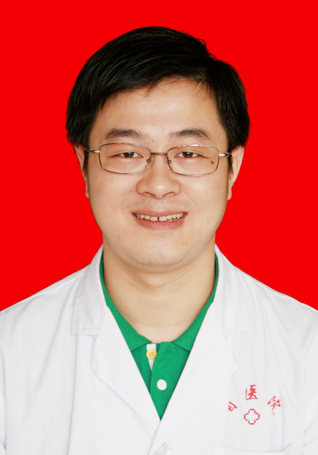 曹燕飞副主任医师