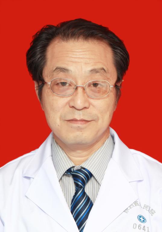武永忠主任医师