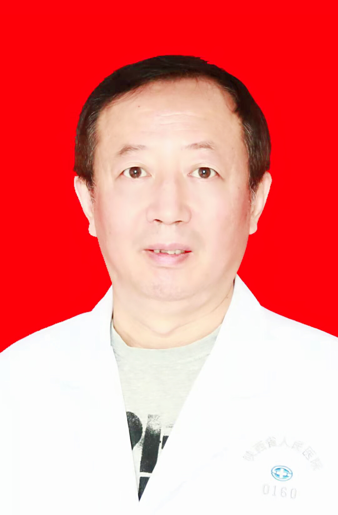 强益斌 主任医师