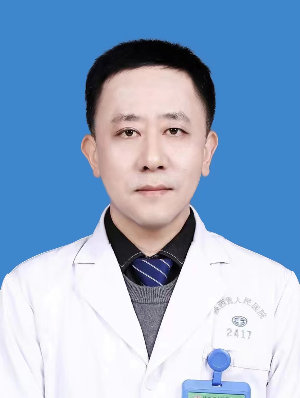 闫晓辉副主任医师