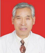 王万贵主任医师