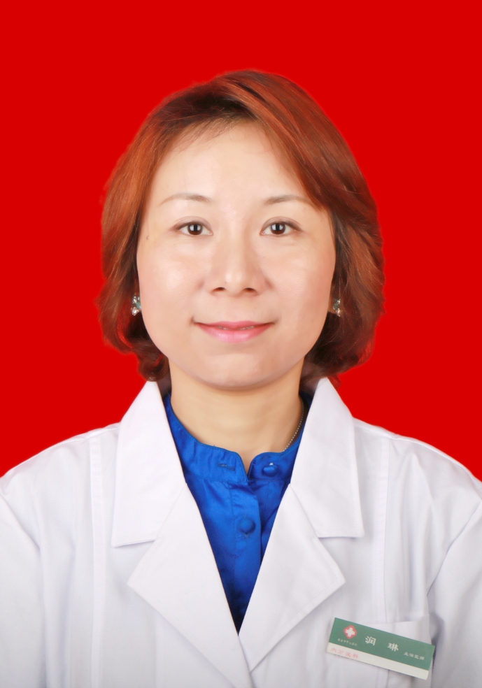 润琳 　 职称：副主任医师