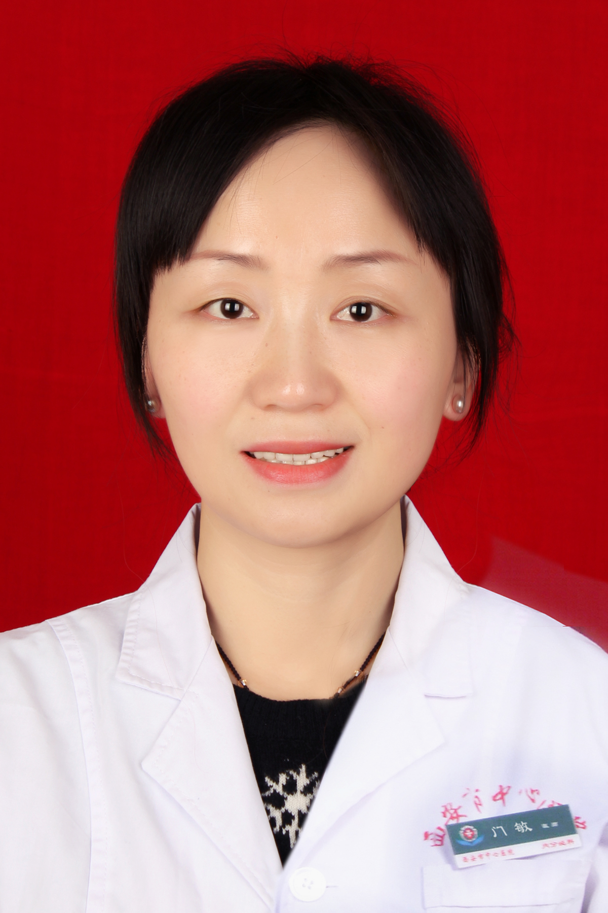 门敏 　 职称：副主任医师