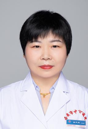 由凤秋 　 职称：主任医师