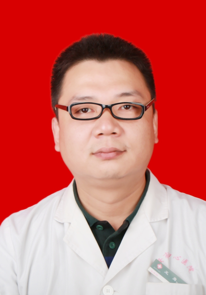 王勇 　 职称：副主任医师