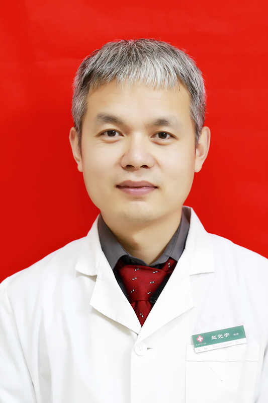 赵光宇 　 职称：副主任医师