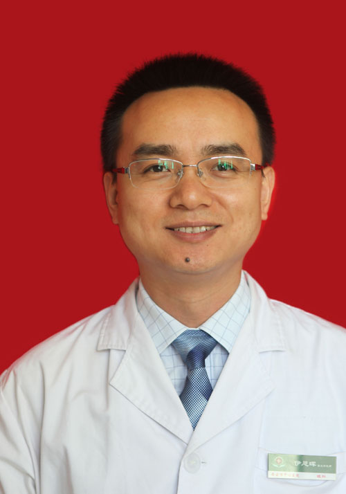 伊恩晖 　 职称：副主任医师