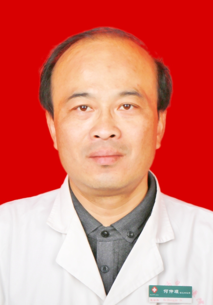 何仲瑾 　 职称：