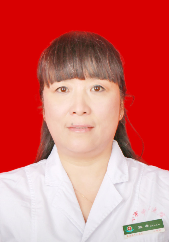 张秦 　 职称：副主任医师